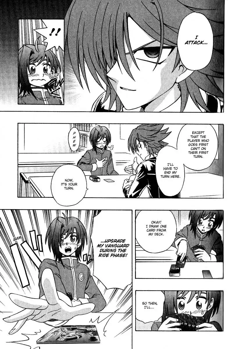 Cardfight!! Vanguard Chapter 1 44